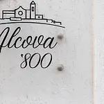 Σπίτι διακοπών Alcova 800 In Pietra - Centro Ostuni